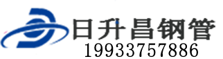 玉树泄水管,玉树铸铁泄水管,玉树桥梁泄水管,玉树泄水管厂家